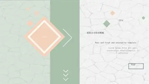 简约小清新日系暖色马卡龙风格工作总结ppt模板手绘少女风商务wps (19