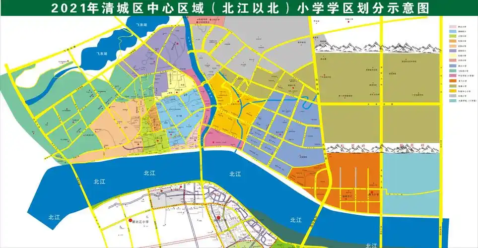 清城区2021年秋季中心区域学区图