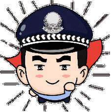 铸就人民公安的初心使命写下人民警察的无悔誓言用忠诚和担当用心