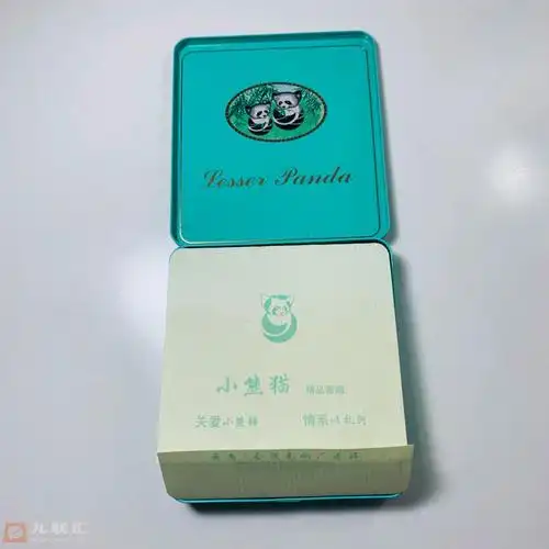铁盒小熊猫,云南会泽卷烟厂出品