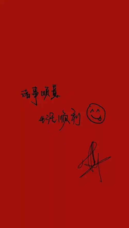 易烊千玺[大佬]78 - 堆糖,美图壁纸兴趣社区