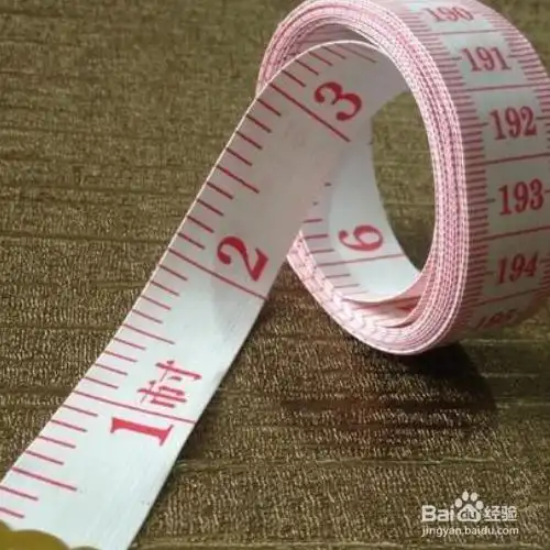 量衣服的尺子怎么看厘米