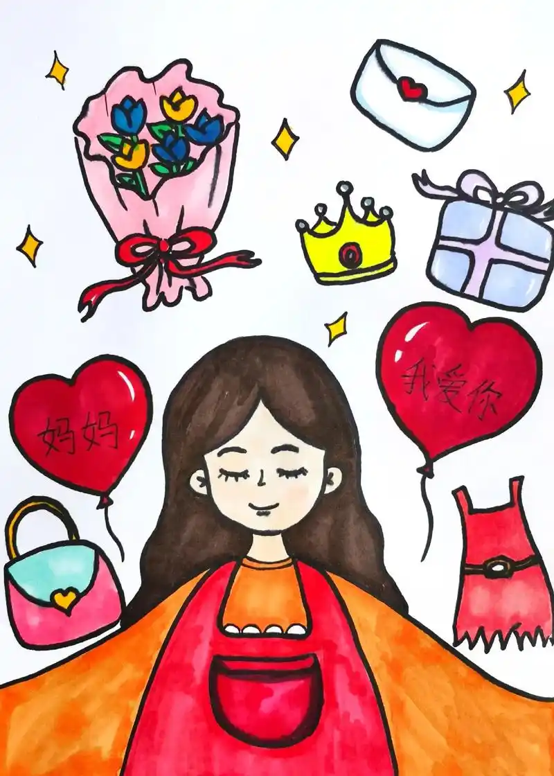 母亲节快到了,画一副画送给亲爱的妈妈吧,妈妈您辛苦了