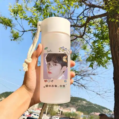 塑料杯tnt时代少年团宋亚轩马嘉祺丁程鑫周边同款水杯朋友生日礼物