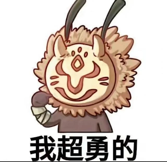 《原神》:炖史莱姆的丘丘人是啥奇怪物种?为啥老被冒险家欺负?