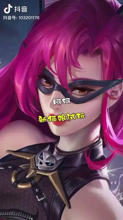 新版暗夜猫娘试玩优化的还算不错阿轲暗夜猫娘优化