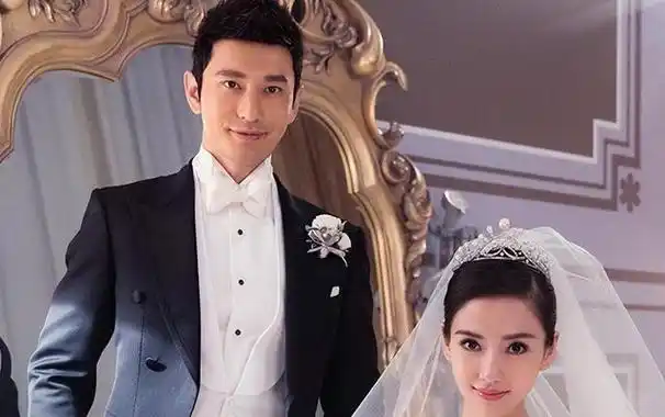 黄晓明与杨颖的上海世纪婚礼,恍如璀璨星光盛宴,两人爱情誓言熠熠生辉