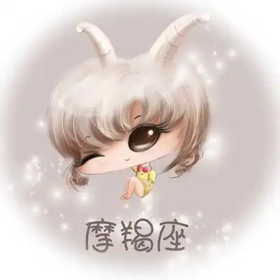 全世界最心软的摩羯座女生她们爱上一个人会有点笨拙又可爱