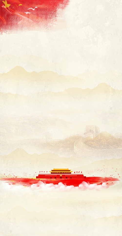 中国电信天水分公司党史学习教育