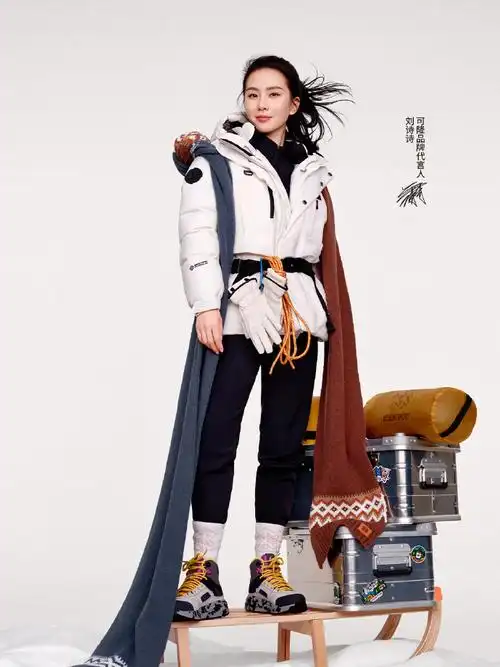 kolonsport可隆##可隆自然派##刘诗诗可隆品牌代言人