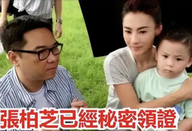 张柏芝带子改嫁三胎生父居然是他网友真和谢贤有关系啊