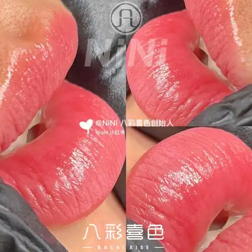 修复后效果温柔的蜜桃橘色