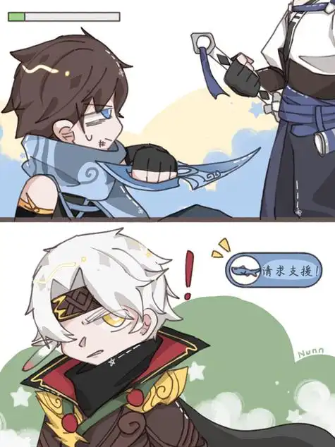 【曜澜】曜逮住了丝血小鲨鱼,但.