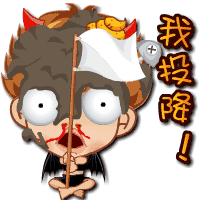 敏感肌有红血丝怎么办