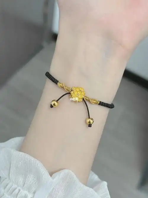 足金莲花编绳手链步步升莲好运莲年