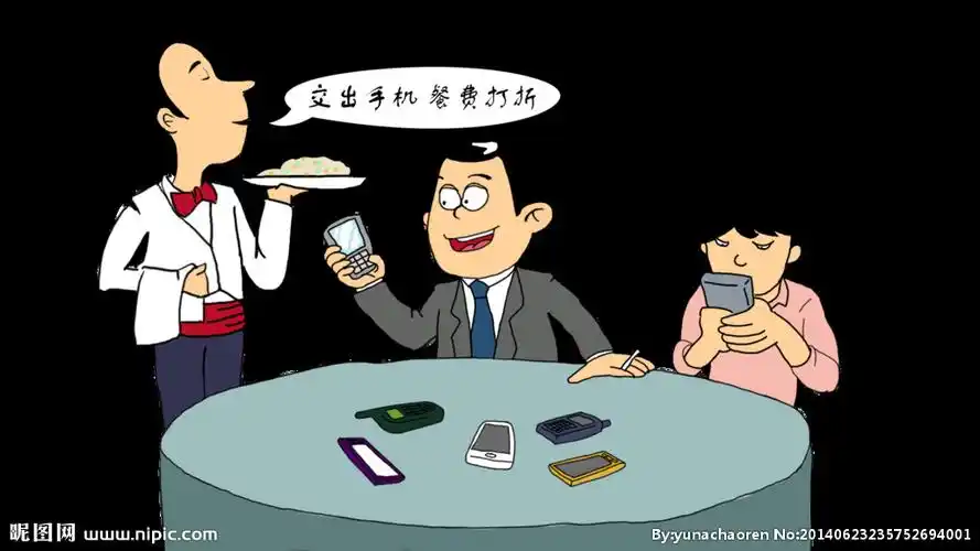 餐桌玩手机设计图__动漫人物_动漫动画_设计图库_昵图网nipic.com