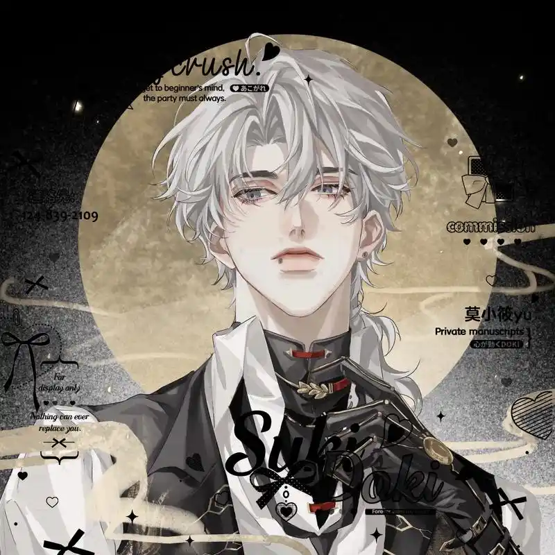 宋声声 #稿件展示 #约稿 #同人图 "永远张扬,肆意