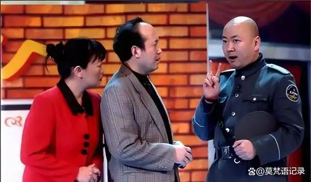 央视春晚小品首位女演员如果不是她结婚宋丹丹不可能一家独大