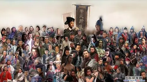 水浒传读后感600字大全