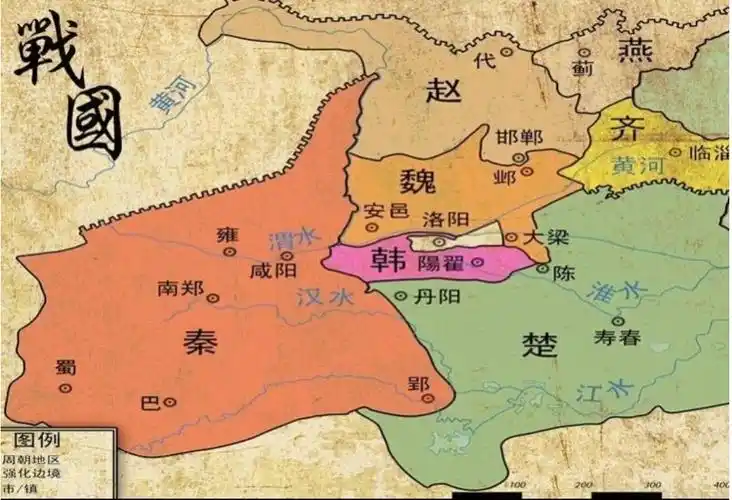 战国七雄当年的都城叫什么是今天的哪些地方有四个至今未更名