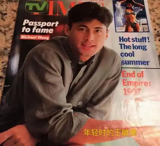 王敏德支持大女儿与同性外籍女友订婚网友不歧视不反对