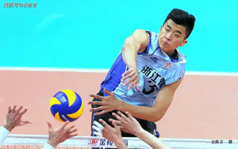 全运会资格赛 浙江体彩男排3:0四川队