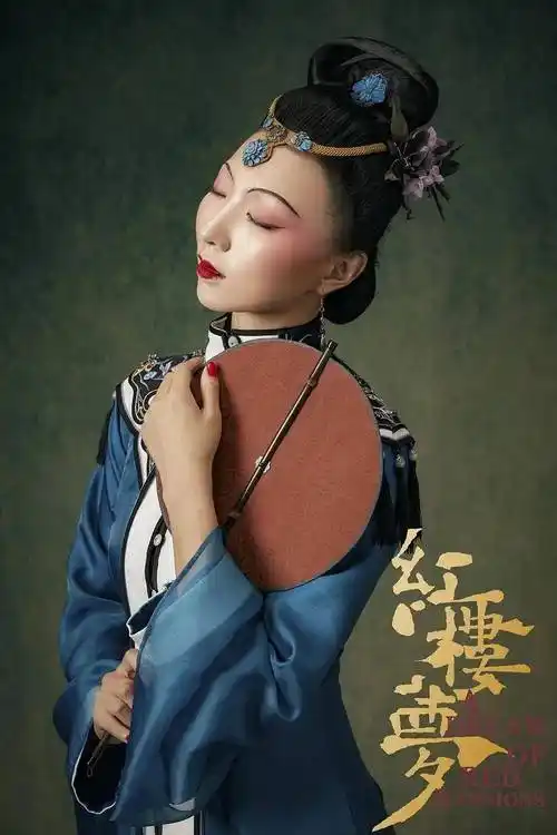 黎星amp李艳超领衔舞剧红楼梦全明星卡司公布4月1516日深圳再现经典