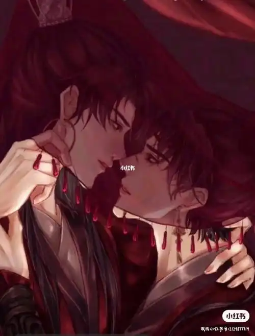 你是沉香杨戬x沉香8