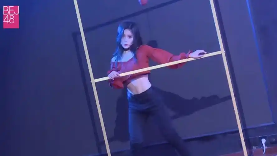 段艺璇黑夜女神舞台超棒段总的腹肌我可以