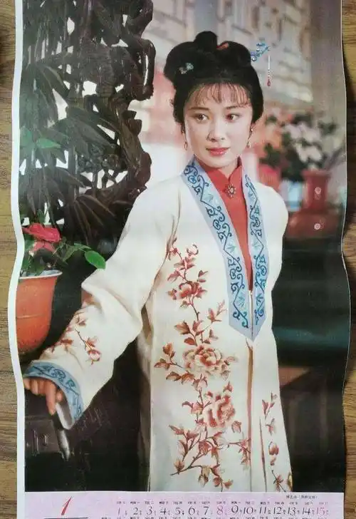 "妖精"傅艺伟的毁灭史:人生真的没有从头再来的机会啊_因为_表演_什么