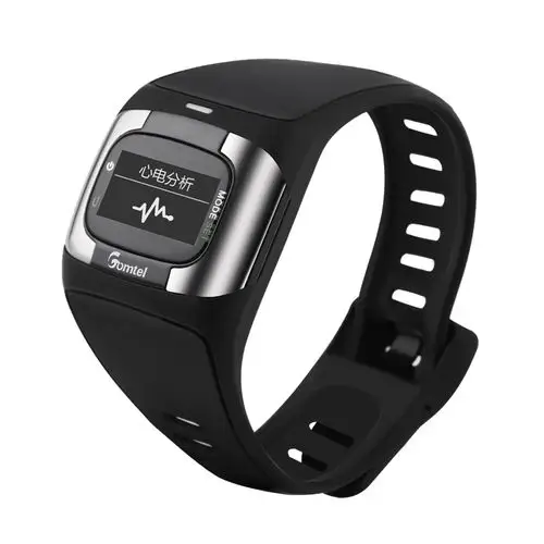 康稻医疗级血压手环多功能心率房颤心电图计步男女运动手环蓝牙安卓