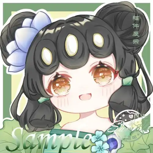 【小乔-青蛇】"姐姐说,时刻要把尾巴藏好"