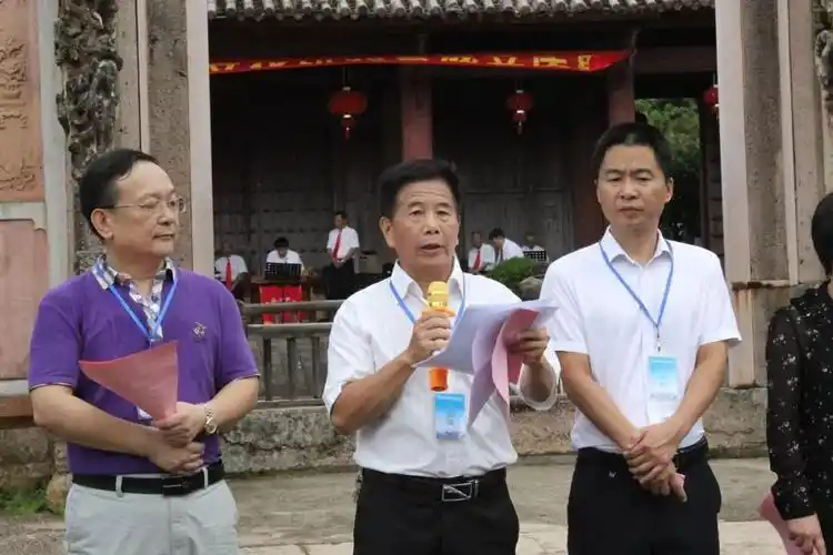 上杭县副县长蓝玉华,龙岩学院闽台客家研究院院长陈弦章教授,上杭县