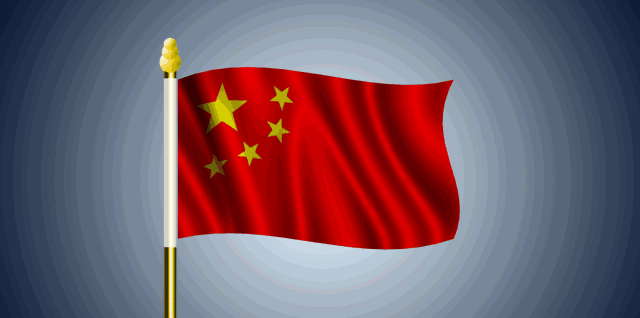 640_318gif 动态图 动图