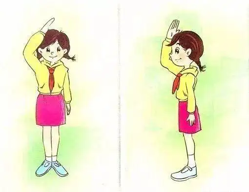 少先队员敬队礼的标准姿势