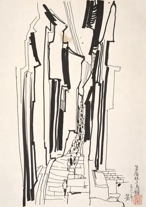 吴冠中《画眼》大师文字,作品欣赏,第十一更