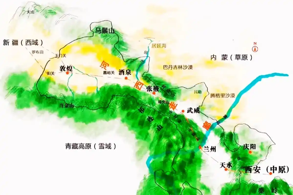 河西走廊地形示意图