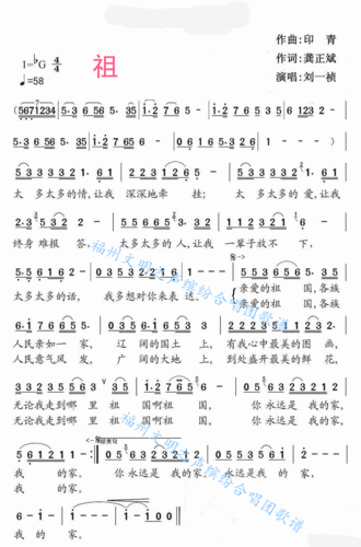 1058_1602竖版 竖屏gif 动态图 动图