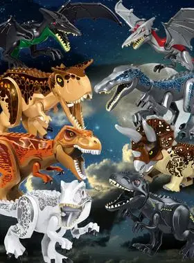 恐龙积木益智玩具乐暴迅猛龙霸王龙模型公园侏罗纪我的世界男孩高