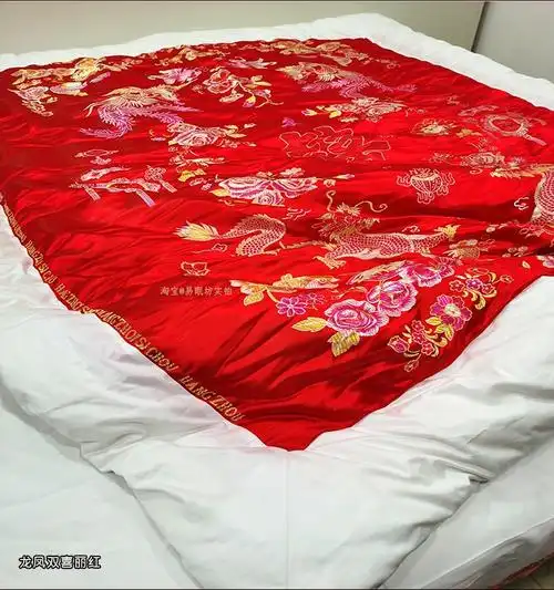老式丝绸被套老式包边被子结婚手工棉被传统龙凤喜被复古婚庆丝绸锦缎
