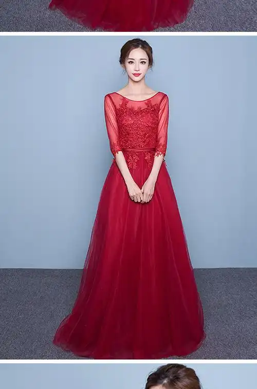 【新娘敬酒服2016新款礼服女中袖礼服显瘦蕾丝红色长款结婚晚礼服春】