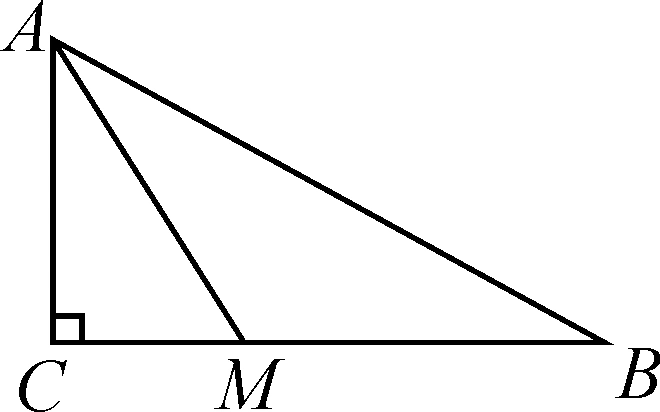 13.3.2 等边三角形 第2课时 含30°角的直角三角形的性质