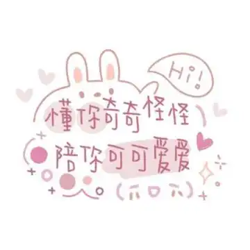 黑色背景的文字头像文字控纯黑色伤感背景头像