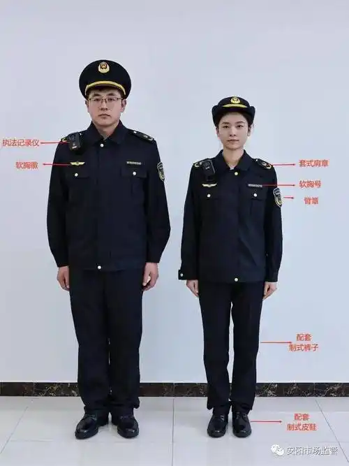 新式制服怎么穿?赶快学起来……_制式_工作_执法人员