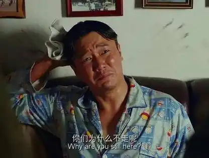 肖央在这部剧中承包了所有笑点!唐人街探案 电影