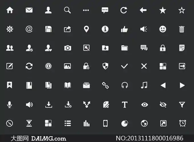 网页界面图标设计psd分层素材