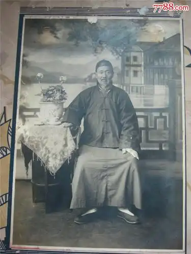 民国时期拍摄的人物大照片-au12577419-老照片-加价-7788收藏__中国