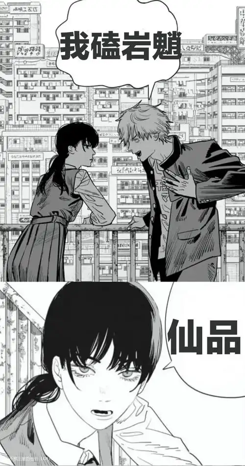 l——麟的推荐 | lofter(乐乎) - 让兴趣,更有趣