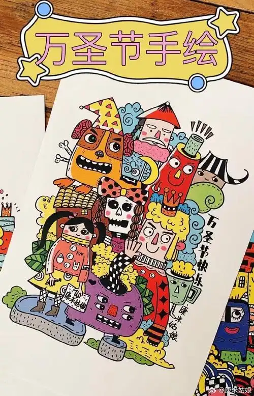 手绘##马克笔##简笔画##动漫