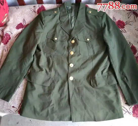 97式男女军服